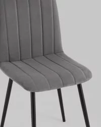 Стул Easy велюр Темно-серый